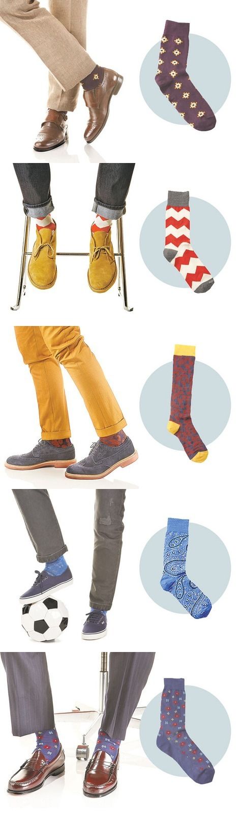 цветные мужские носки 14